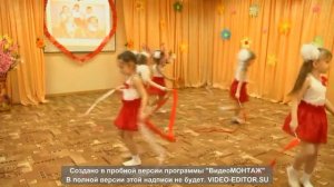Спортивный танец с ленточками. Средняя группа "Солнышко".