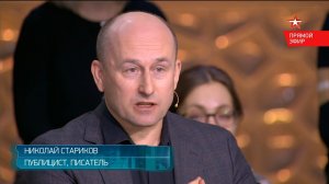 Запад терпит неудачу на Украине (Николай Стариков)