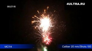 Салют "MC114 RISEFALL" (100 залпов /калибр 0.8 дюйма)