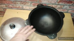 Казан Чугунный Узбекский 4л