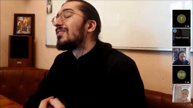 Литургика. Лекция №9. Антифоны