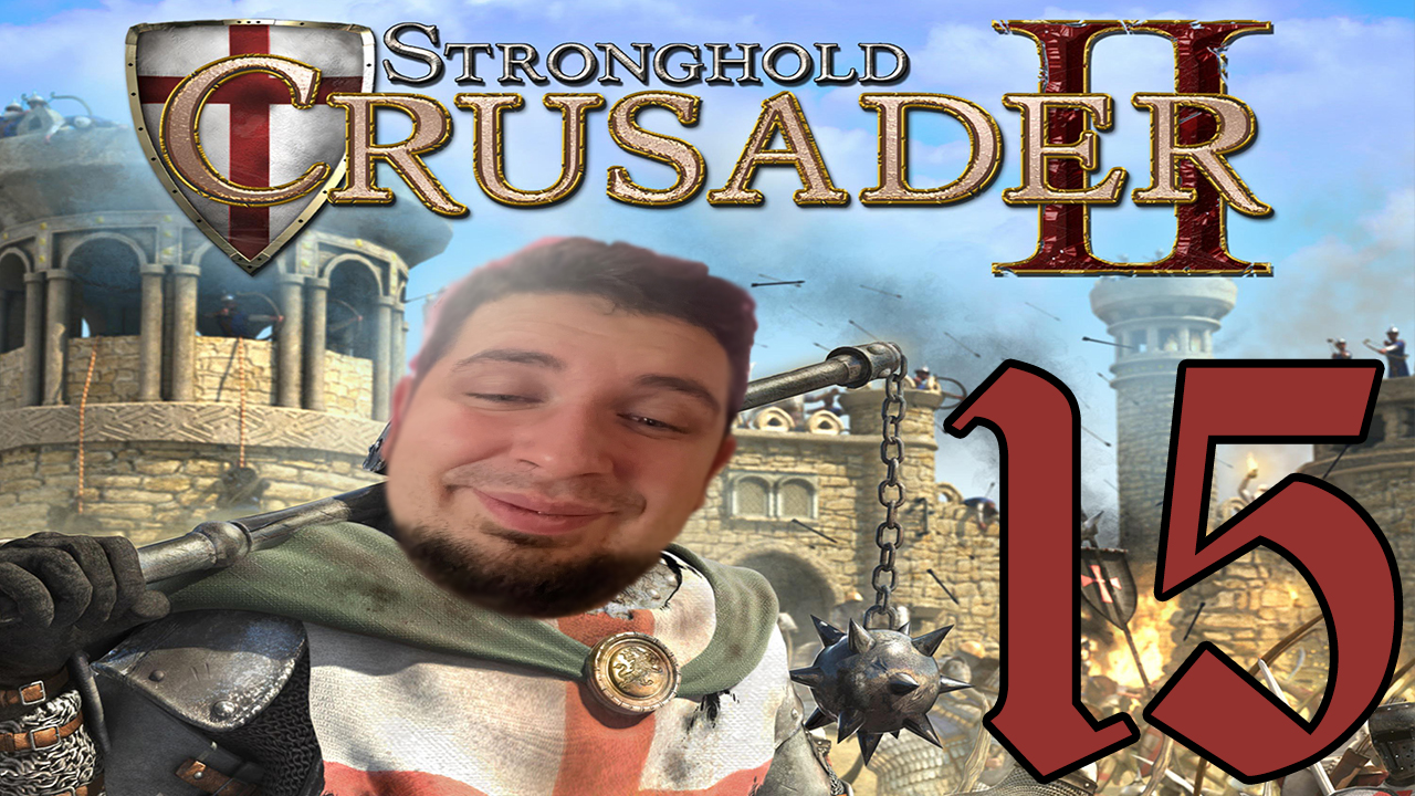 Парк Культуры в Stronghold Crusader 2 #15