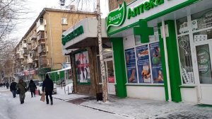 г.Новосибирск ул.Ватутина 27