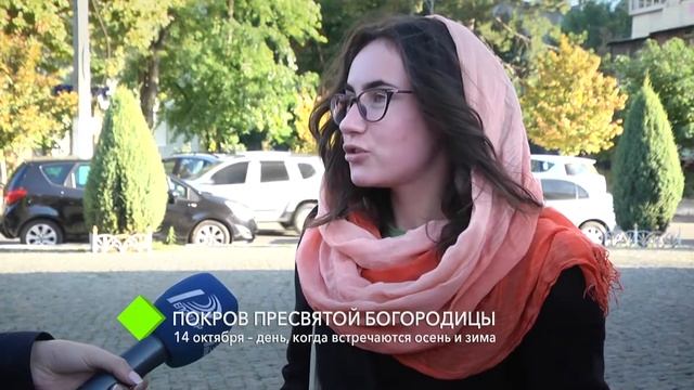 Православные верующие сегодня празднуют Покров Пресвятой Богородицы смотреть онлайн