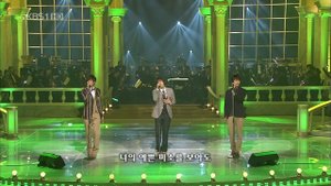 [HD] SS501 - BECAUSE I'M STUPID (LIVE 01.03.09)