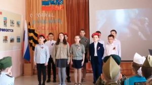 Небо славян