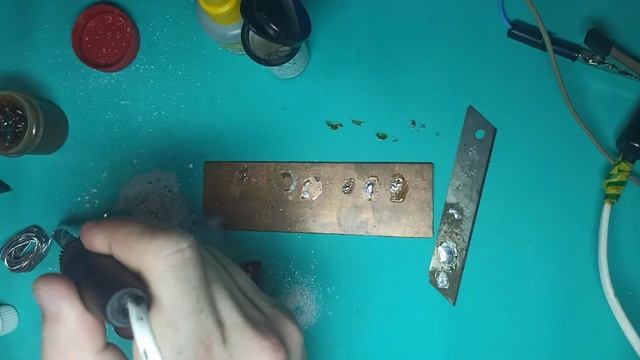 За флюсом в супермаркет!) смотреть онлайн