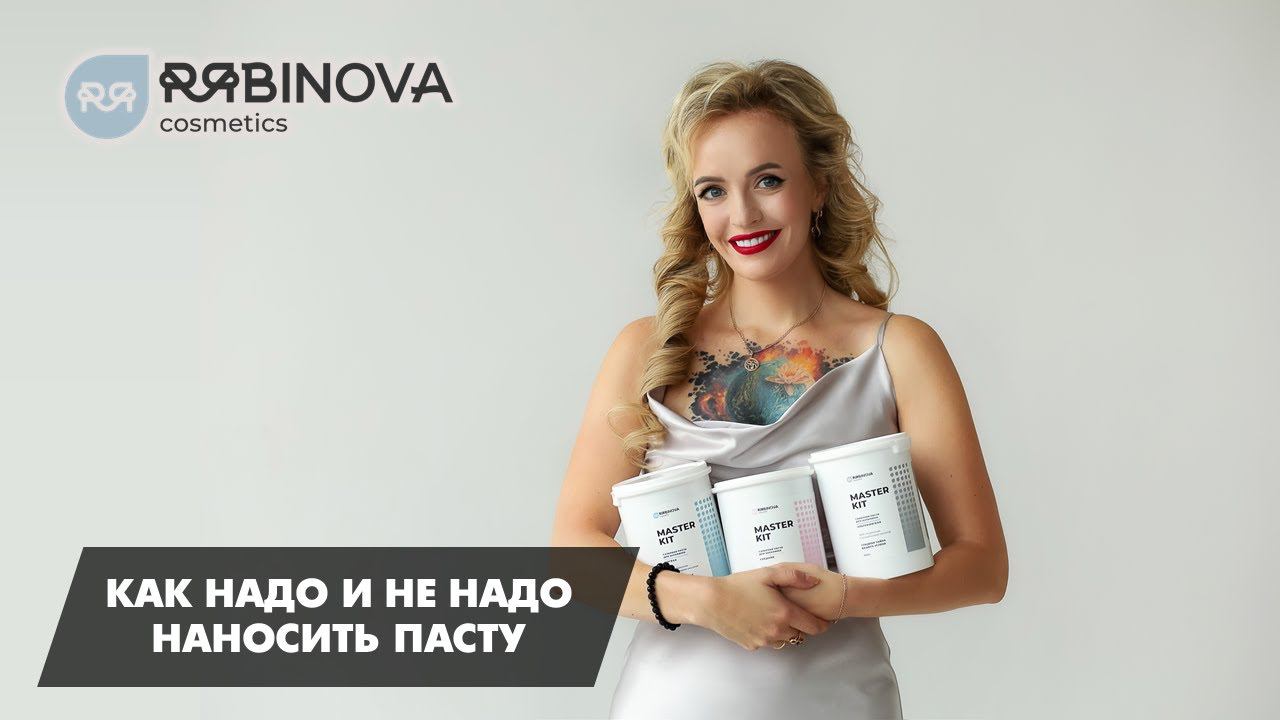 Как надо и не надо наносить сахарную пасту