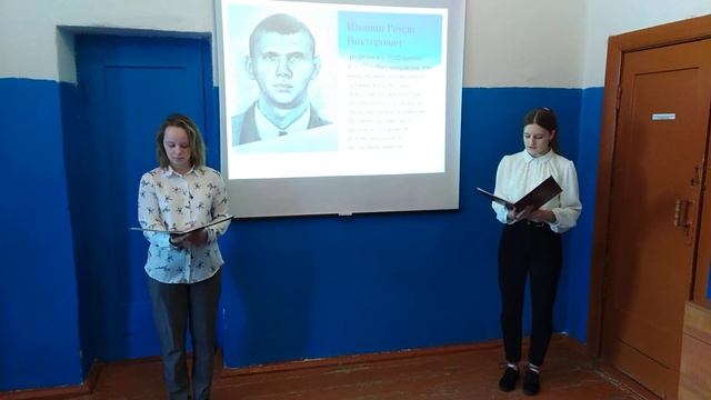 #ДеньГероевОтечества52     День героев