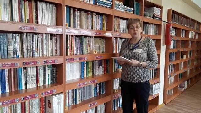 Оформление стеллажей в библиотеке