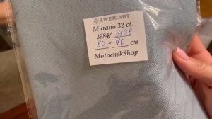 В ГОСТЯХ У ВЫШИВАЛЬЩИЦЫ. ОБЗОР РУЛОНА ВЫШИТЫХ РАБОТ. СМОТРИ ЗАПАСЫ ИЗ ВЫШИВАЛЬНОГО СУНДУКА