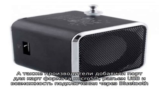 14 лучших портативных колонок для телефона