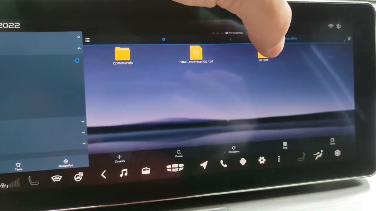 Голосовой помшник от Community смотреть онлайн