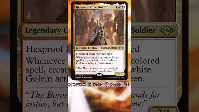 Ranking Commander Guilds: #6 | Magic the Gathering #Shorts