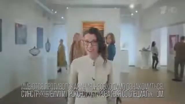 Реклама Спазмалгон - Март 2021, 10с смотреть онлайн