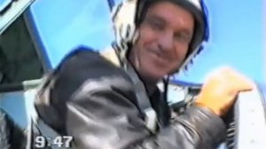 СУ-24 Бердянск