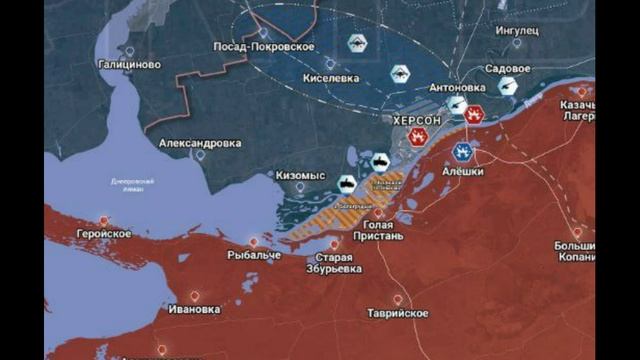 Линия фронта на донбассе 2023. Херсонское направление сегодня. Херсонское направление карта. Херсонская область сейчас. 2023.