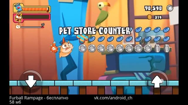 Furball Rampage - Бешеный хомяк на Android ( Review) смотреть онлайн