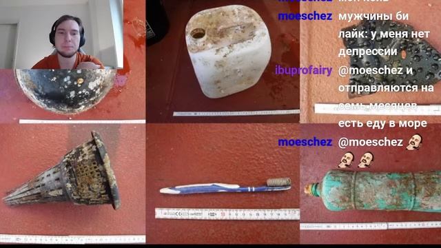 Мертвые волки моргающие рыбы и обитатели тихоокеанского мусорного пятна  Дикий стрим  Выпуск 1