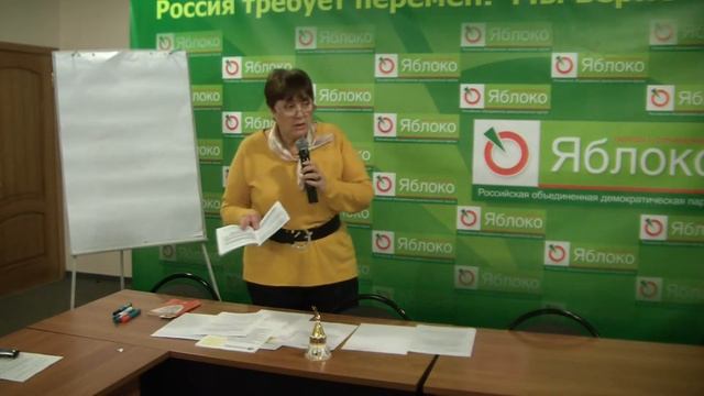 Лекция Татьяны Овчаренко "Договоры управления". Часть 2.01 смотреть онлайн