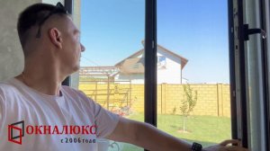 Дом из ракушки с пластиковыми окнами Рехау с мультифункциональными стеклопакетами в Севастополе