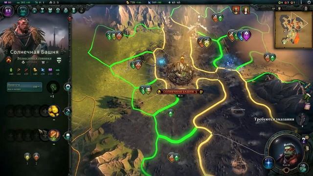 Типа гайд на ачивку за карту "Алая кальдера" смотреть онлайн