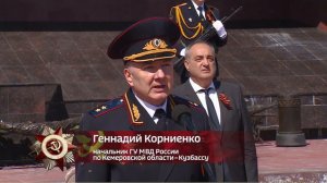 В Кемерове прошла торжественная церемония принятия Присяги молодыми сотрудниками полиции Кузбасса