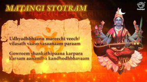 Maa Matangi Devi Stotram with Lyrics || Chant this Mantra for Good Health & Prosperity to Mother ||