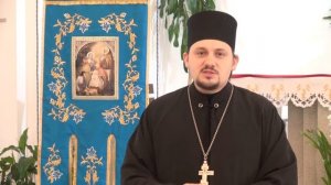 2 Размышление на рождественский пост для католиков византийского обряда