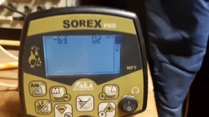 Глюк с режимом "эконом" в металлоискателе АКА Сорекс Про