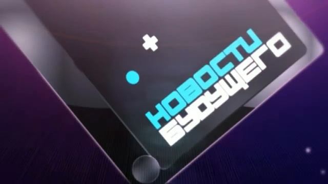 Первые планшетные компьютеры Sony. смотреть онлайн