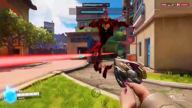 Токсичный лук смотреть онлайн