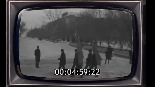 Никто не забыт, ничто не забыто .Волгоград 1969 г смотреть онлайн