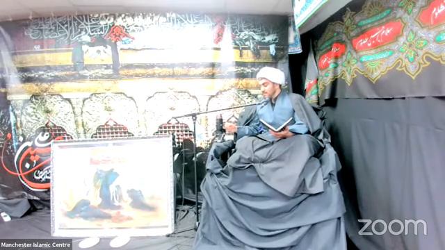 All Manchester Islamic Centre Program смотреть онлайн