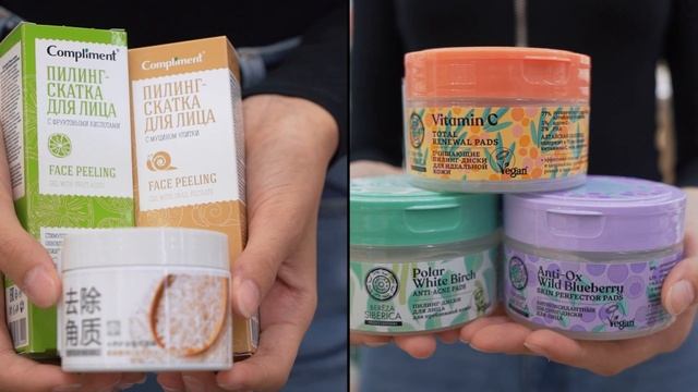 КАК СЭКОНОМИТЬ НА БЬЮТИ ПРОЦЕДУРАХ смотреть онлайн