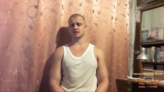 Идущий к Реке Серж Дур-Дачник. ЧТО ЗАСТАВЛЯЕТ ТЕБЯ ЖИТЬ ? Разговорный Стрим. Трансляция №73