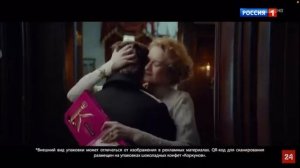 Весенняя реклама Коркунов 2022 | С 8 марта