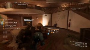 БИЛД НА НЕГАТИВНЫЕ ЭФФЕКТЫ