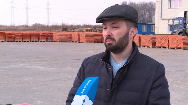 Строительство в Хабаровске НПЗ-2 не помешает заводу строительной керамики смотреть онлайн