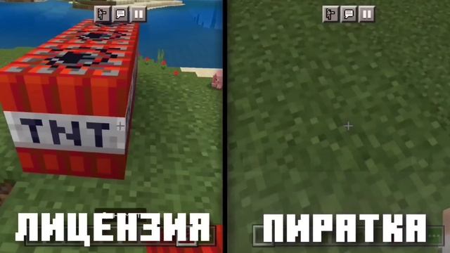 Почему ЛАГАЕТ Пиратский Майнкрафт Бедрок? Как Обновить Майнкрафт на Андроид | Как Убрать Лаги смотреть онлайн