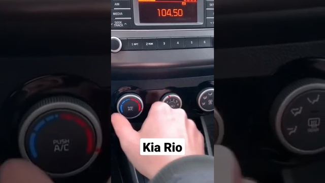 Как отключить авто включение кондиционера на авто Kiа Rio