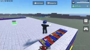 прохожу магнат супер героев