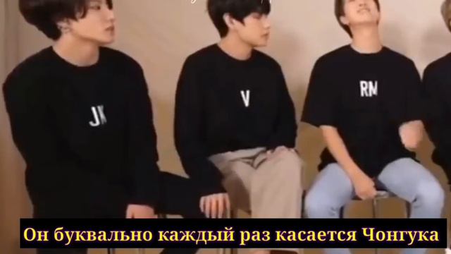 Что происходило между Вигуками в тот день | вигук анализ/перевод|#23 смотреть онлайн