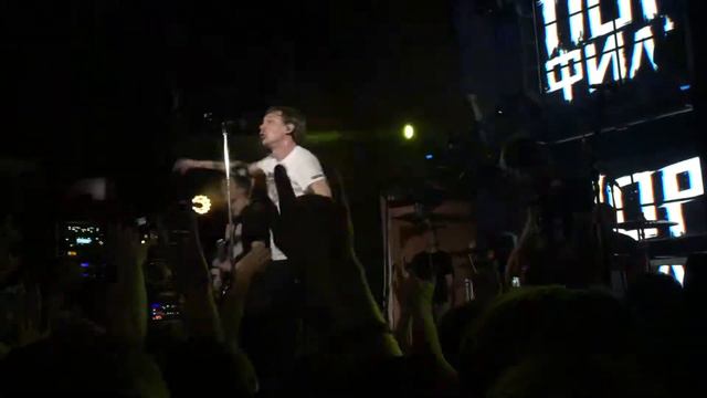 Русский Христос смотреть онлайн