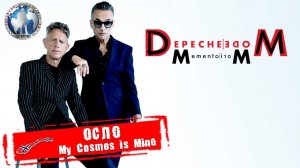 Осло 🇳🇴 Норвегия. My Cosmos Is Mine. Depeche Mode: Memento Mori World Tour 💯Алекс Авантюрист