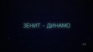 «Версия 2.0». Выпуск от 03.11.2021