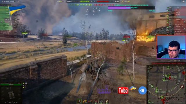 Противостояние на Глобальной карте World of Tanks Стрим 2022 Youtube Gamer Ютуб геймер