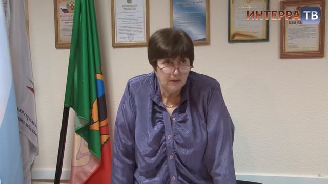 ЕРЦ смотреть онлайн