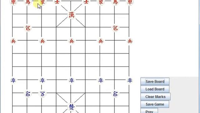 Fastest Janggi Checkmate смотреть онлайн