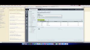 Урок 10: Установка 1С:УТ на MacOS. Выгрузка товаров из 1С на сайт